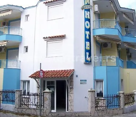Electra-angel Apartment *